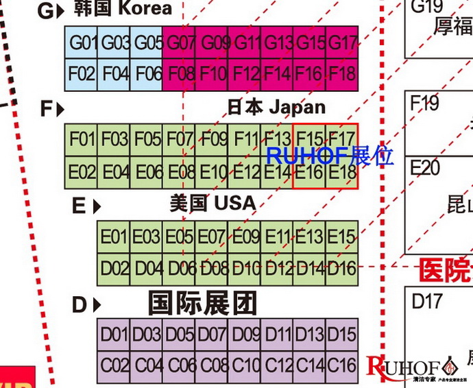 十大网投官方入口