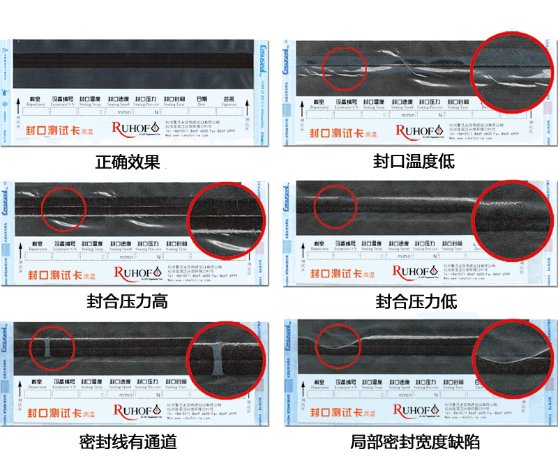 十大网投官方入口