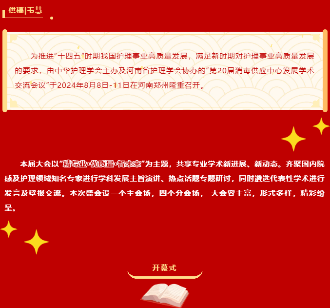 图_03.png