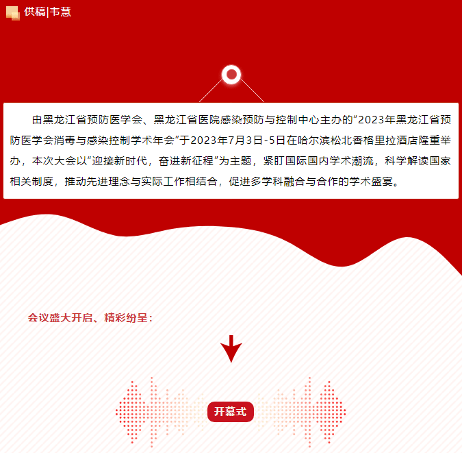 会_01.png