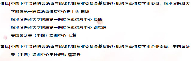 班_01.png