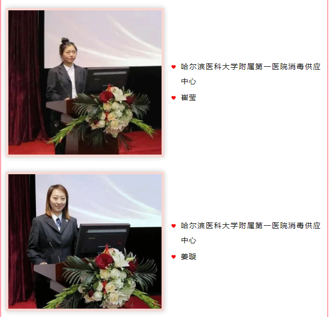 班_10.png