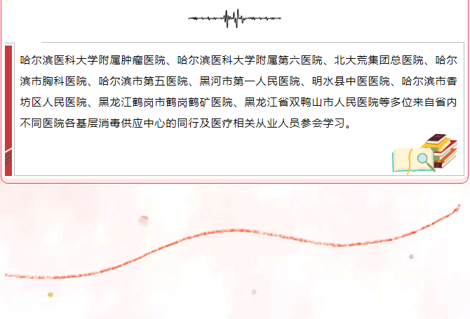 班_14.png