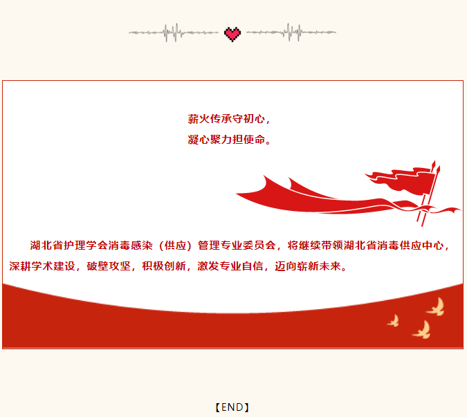 研讨班_19.png